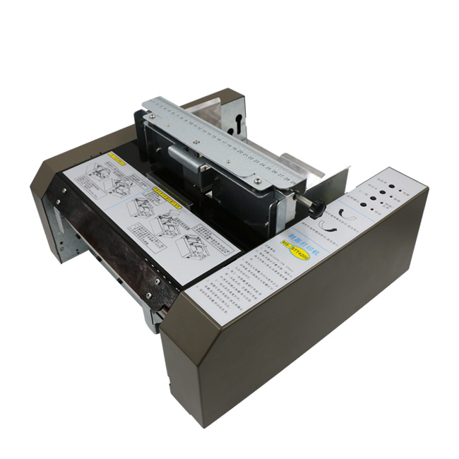 病歷本封面打印發放一體機MS-STT420II