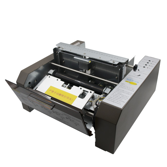 病歷本封面打印發放一體機MS-STT420II