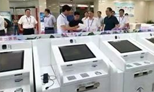 心系民生，美松打印機助力住房公積金政務