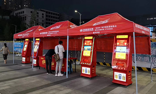 MS-TD401助力彩票事業