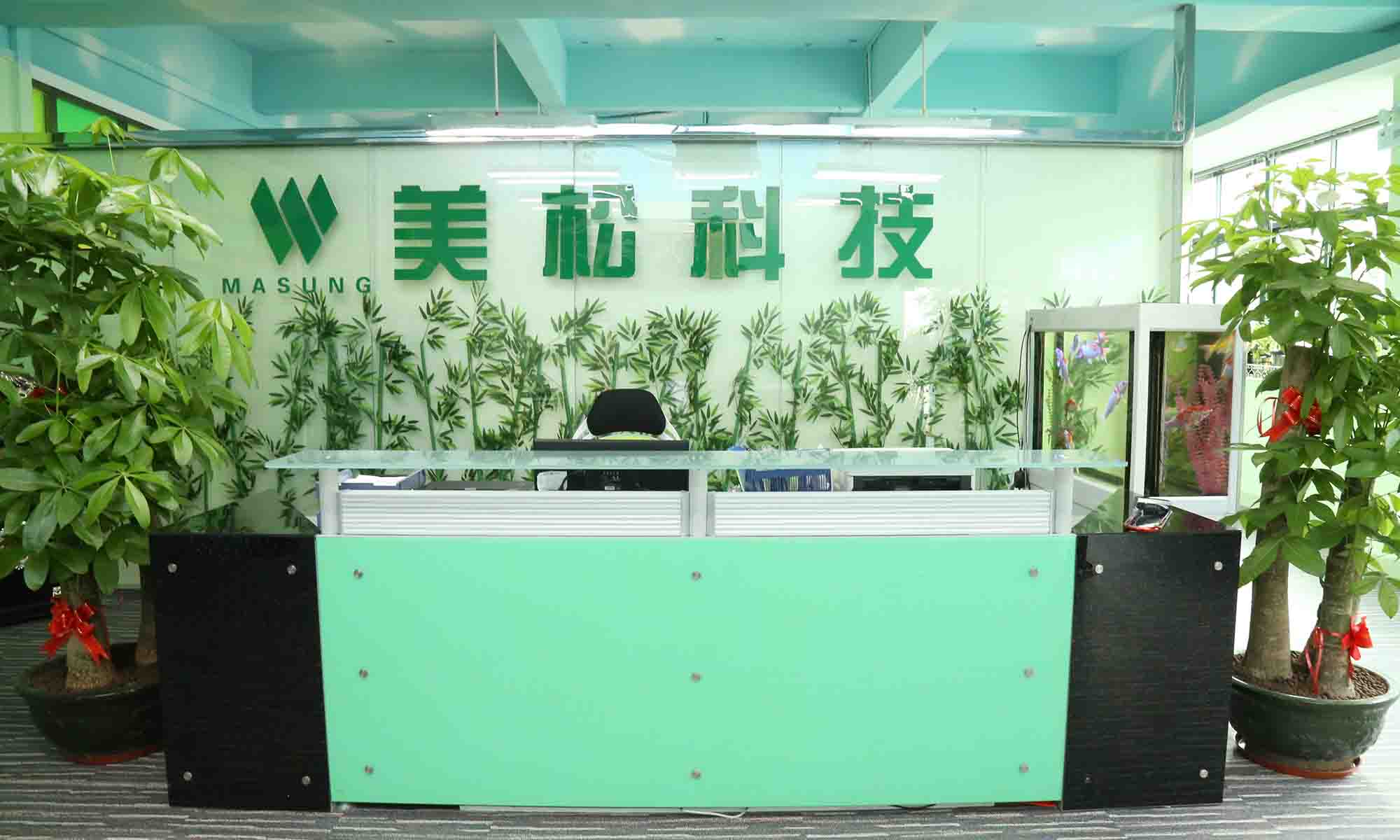 共抗疫情/恢復復產