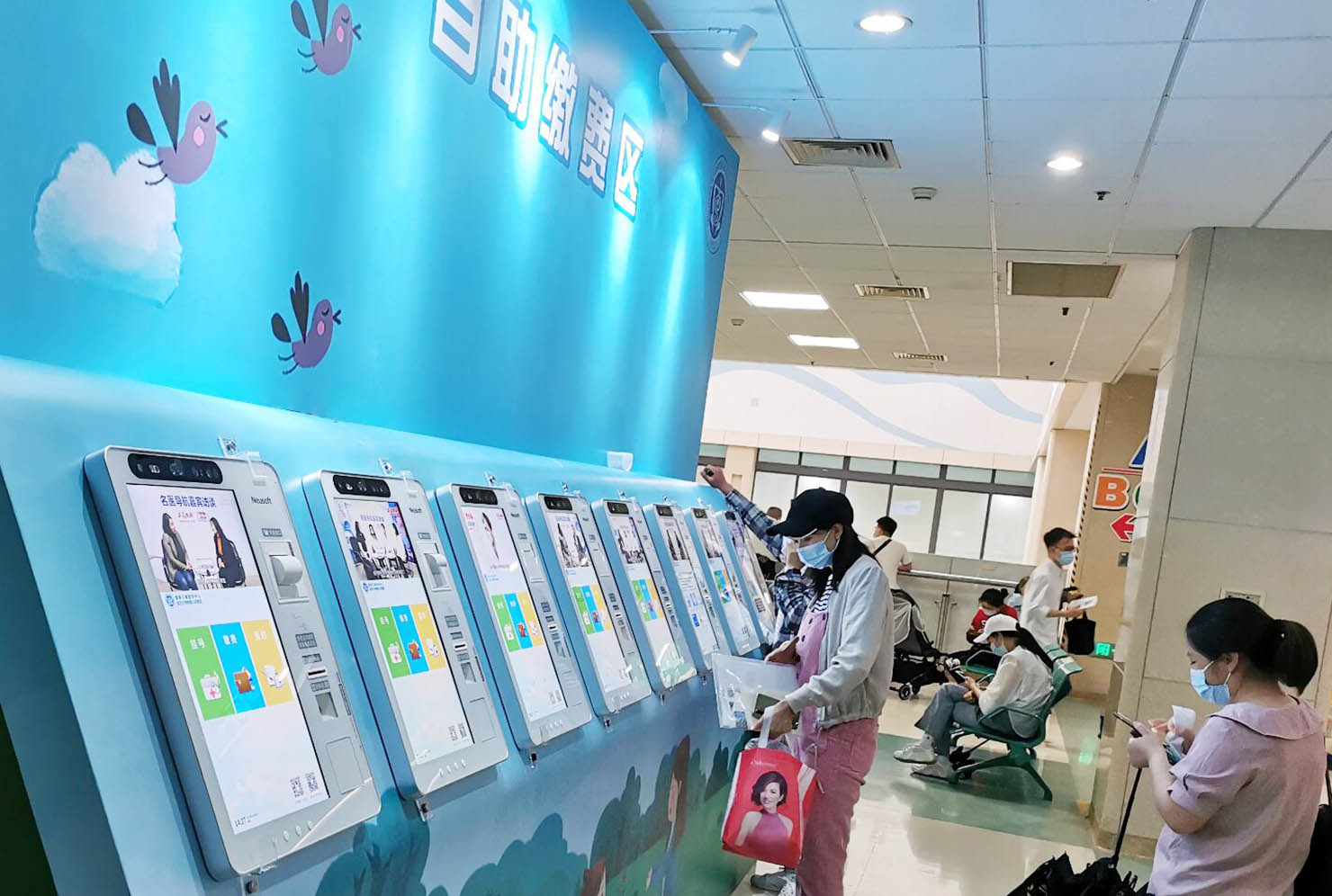 美松MASUNG為智能銀醫提供解決方案