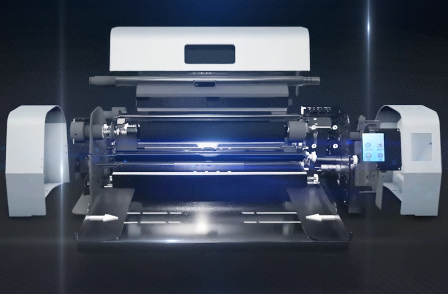 全自動檔案盒/檔案袋/卷宗打印系統解決方案