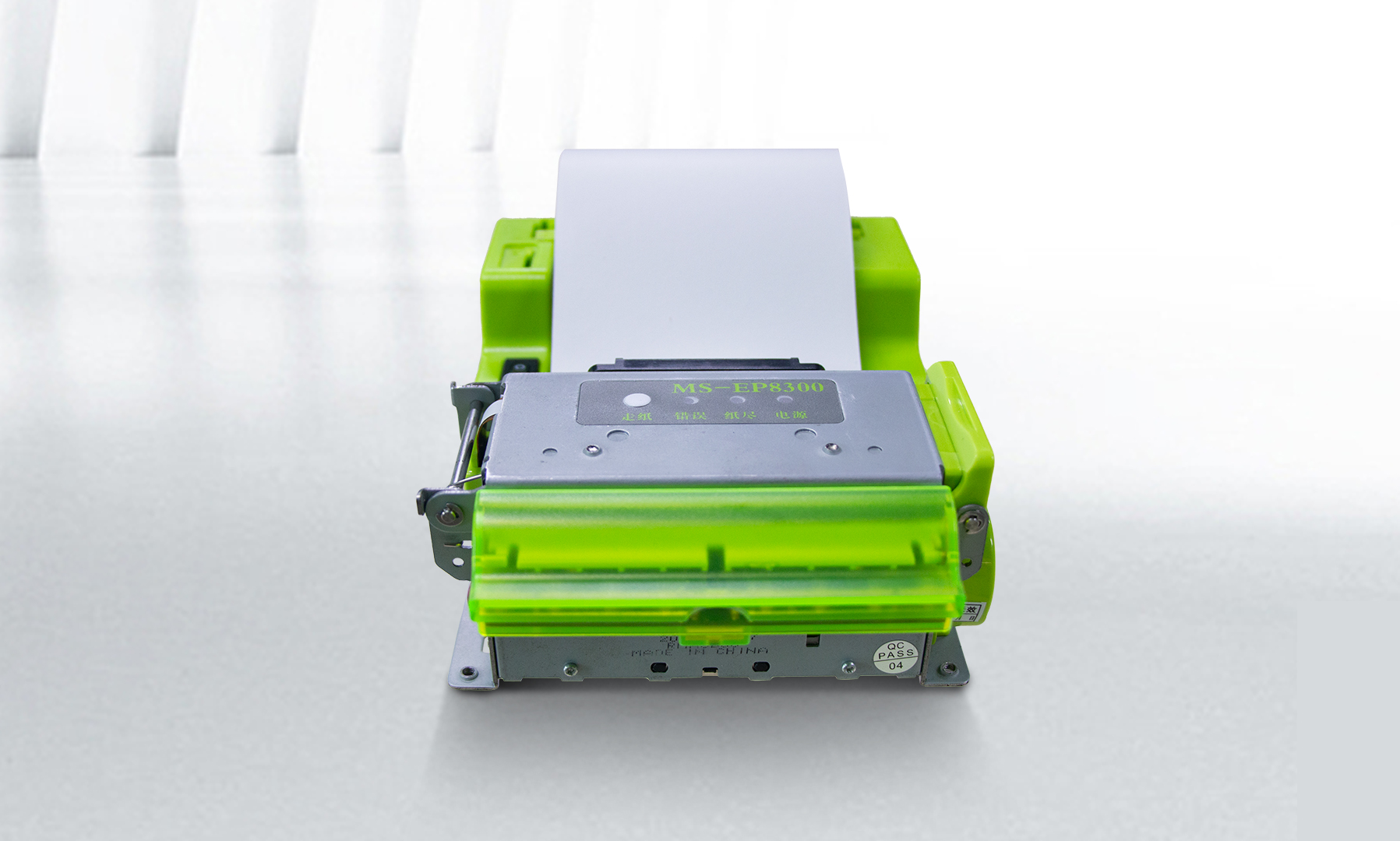 《更貼近于客戶需求的產品創新》MS-EP8300大賣