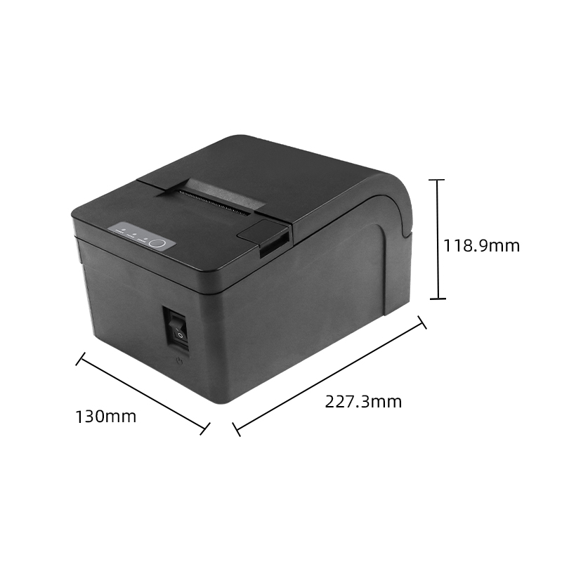 MS-MD58I_58mm熱敏票據標簽打印機