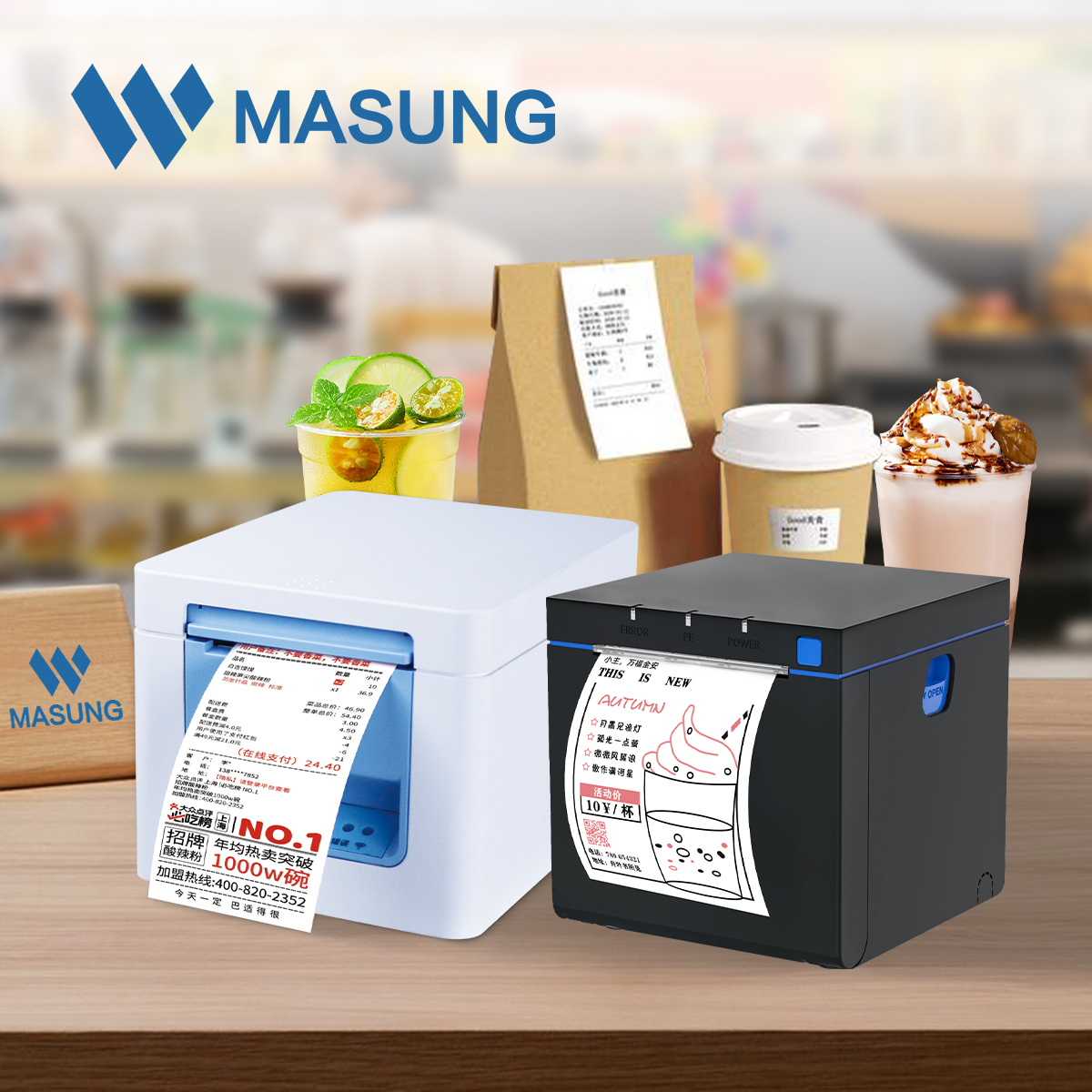 桌面式票據(jù)標(biāo)簽便攜式打印機(jī)