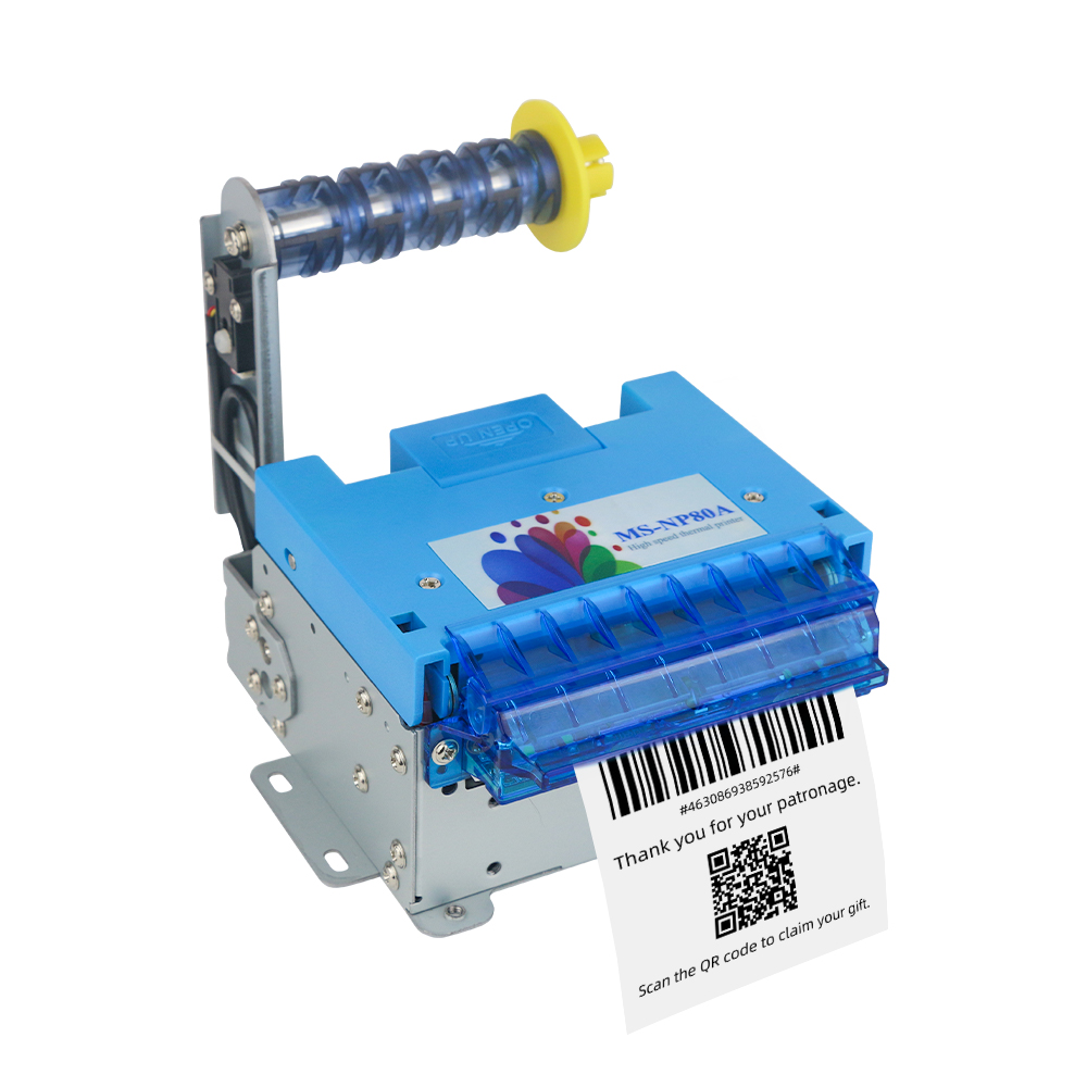 MS-NP80A_80mm熱敏票據(jù)標(biāo)簽打印機(jī)