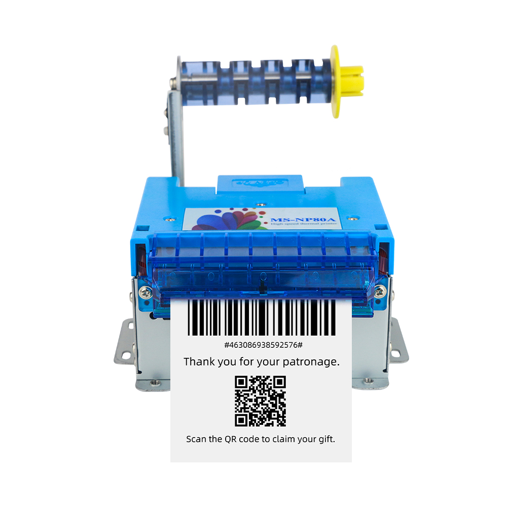 MS-NP80A_80mm熱敏票據(jù)標(biāo)簽打印機(jī)