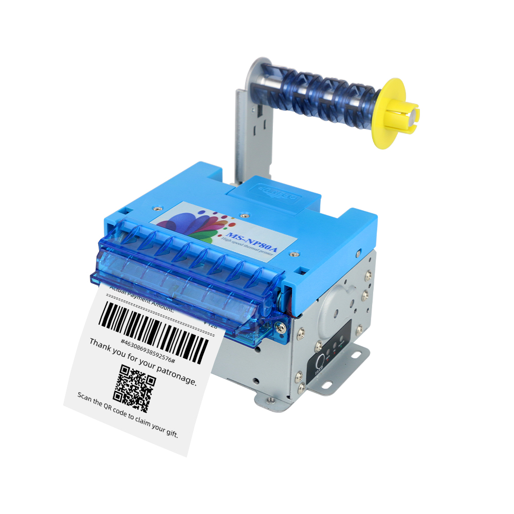 MS-NP80A_80mm熱敏票據標簽打印機