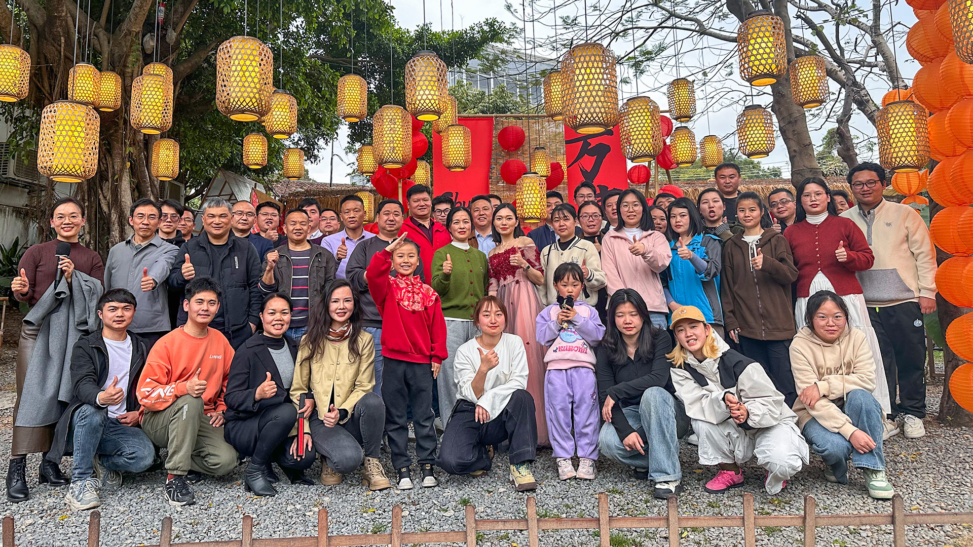 美松元宵節日合影