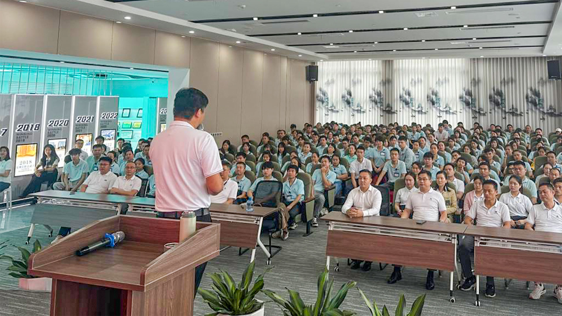 美松陳總戰略會議