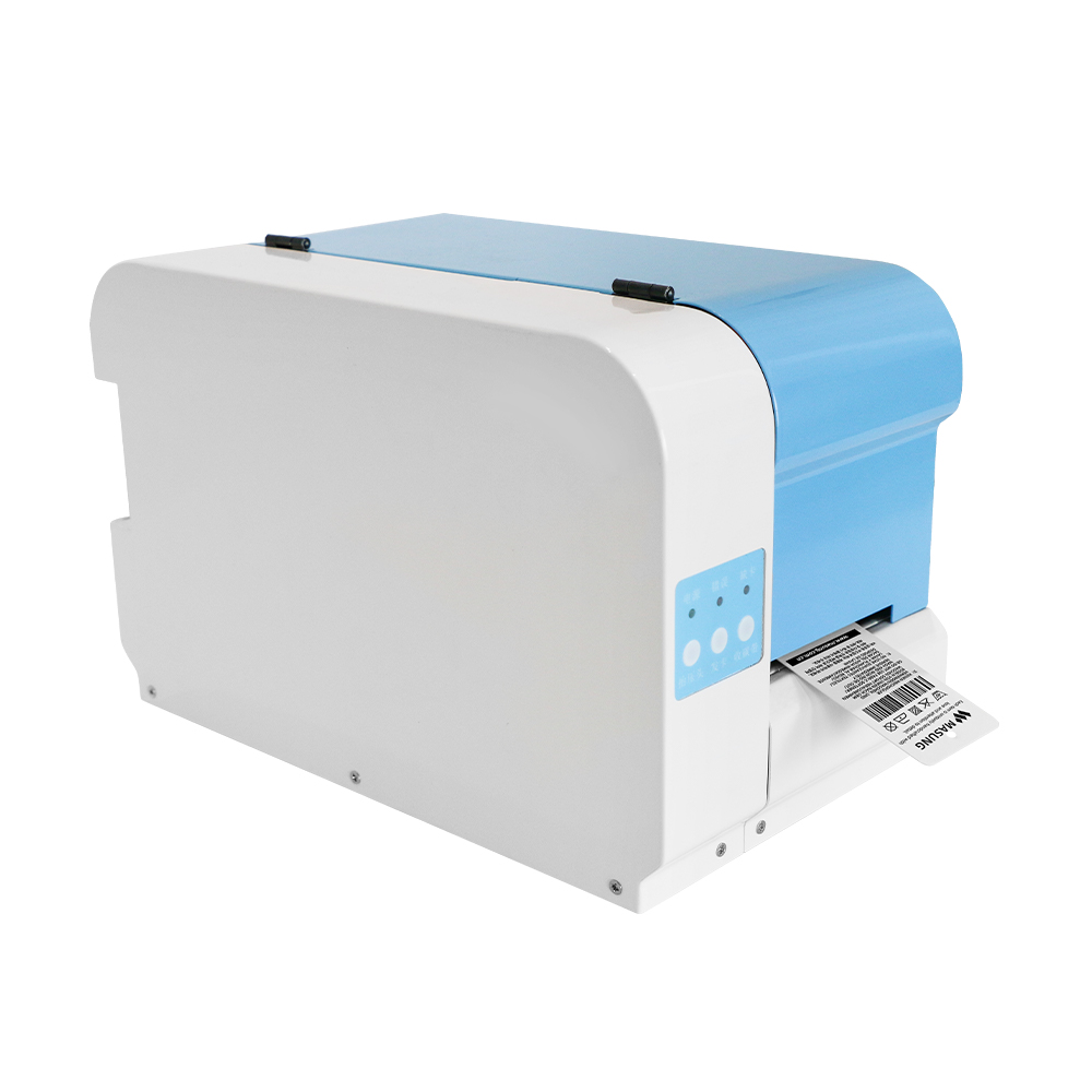 MS-ZK650_熱轉印紙卡吊牌打印機