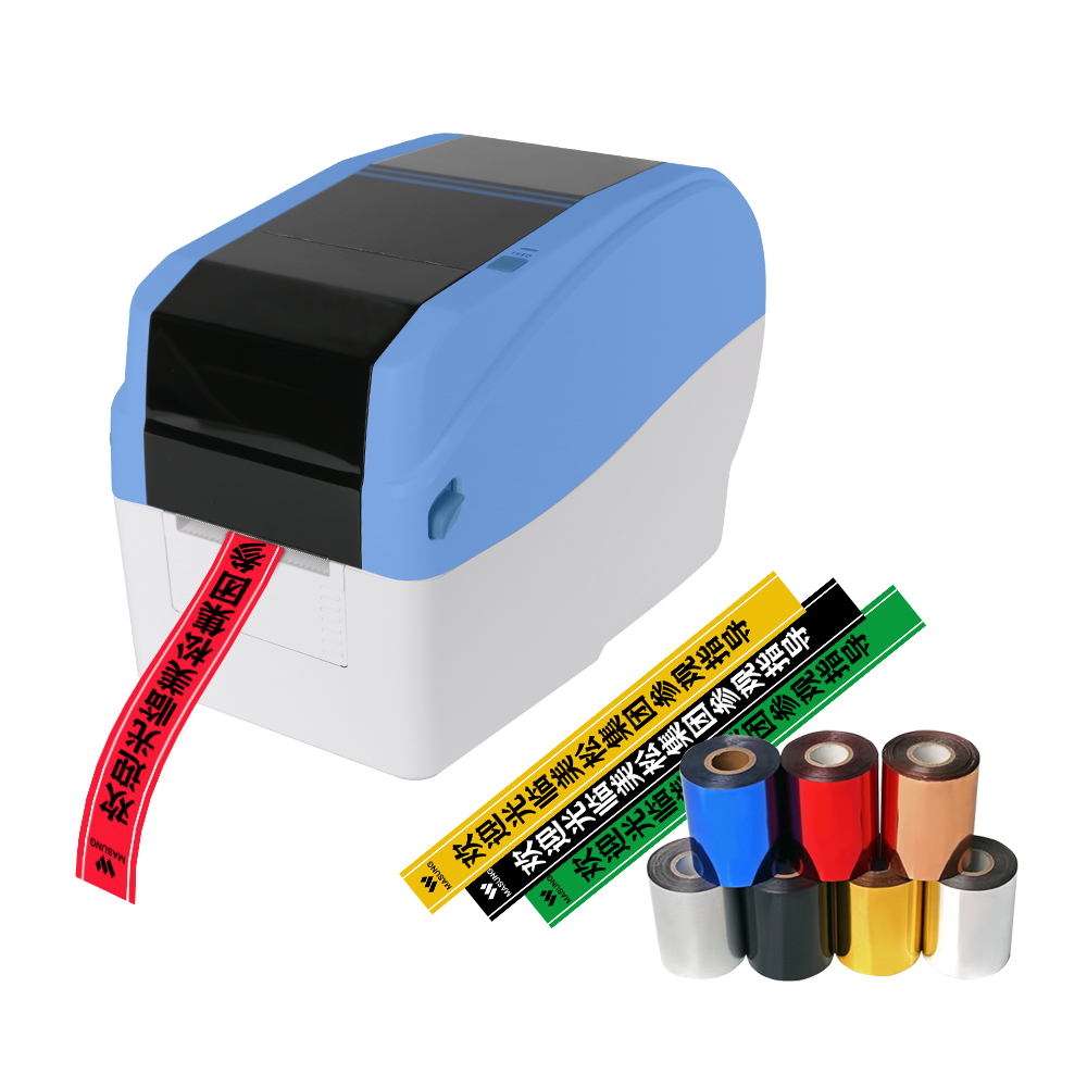 MS-1740_桌面式絲帶打印機