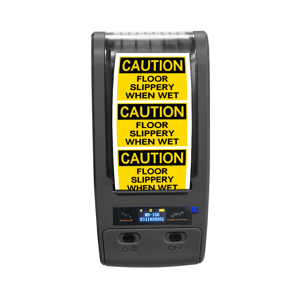 MS-150系列_熱轉印便攜標簽打印機