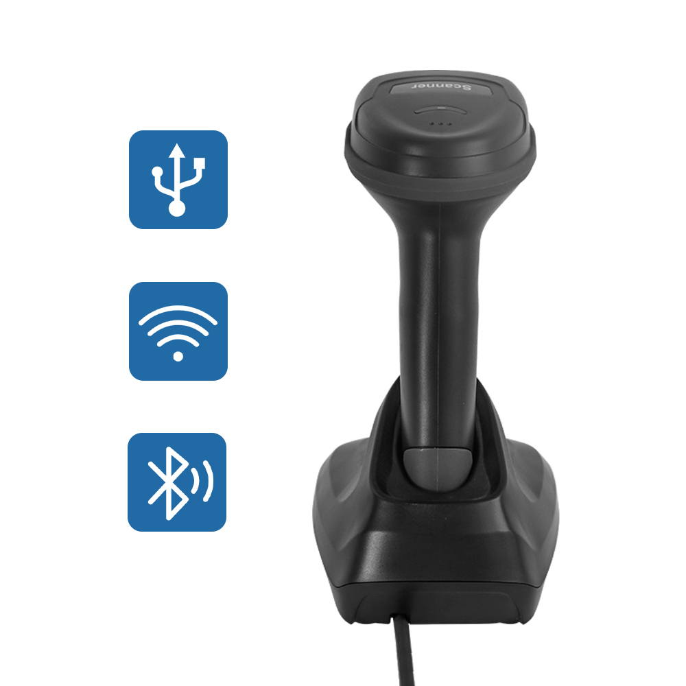 MS-6400D_手持無(wú)線條碼掃碼槍