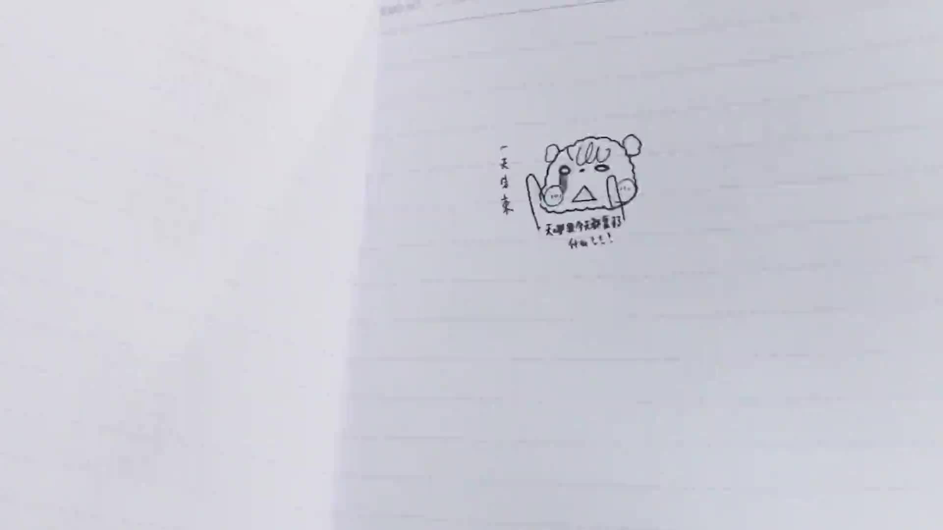 創意思維之手持移動物聯打印機案例制作