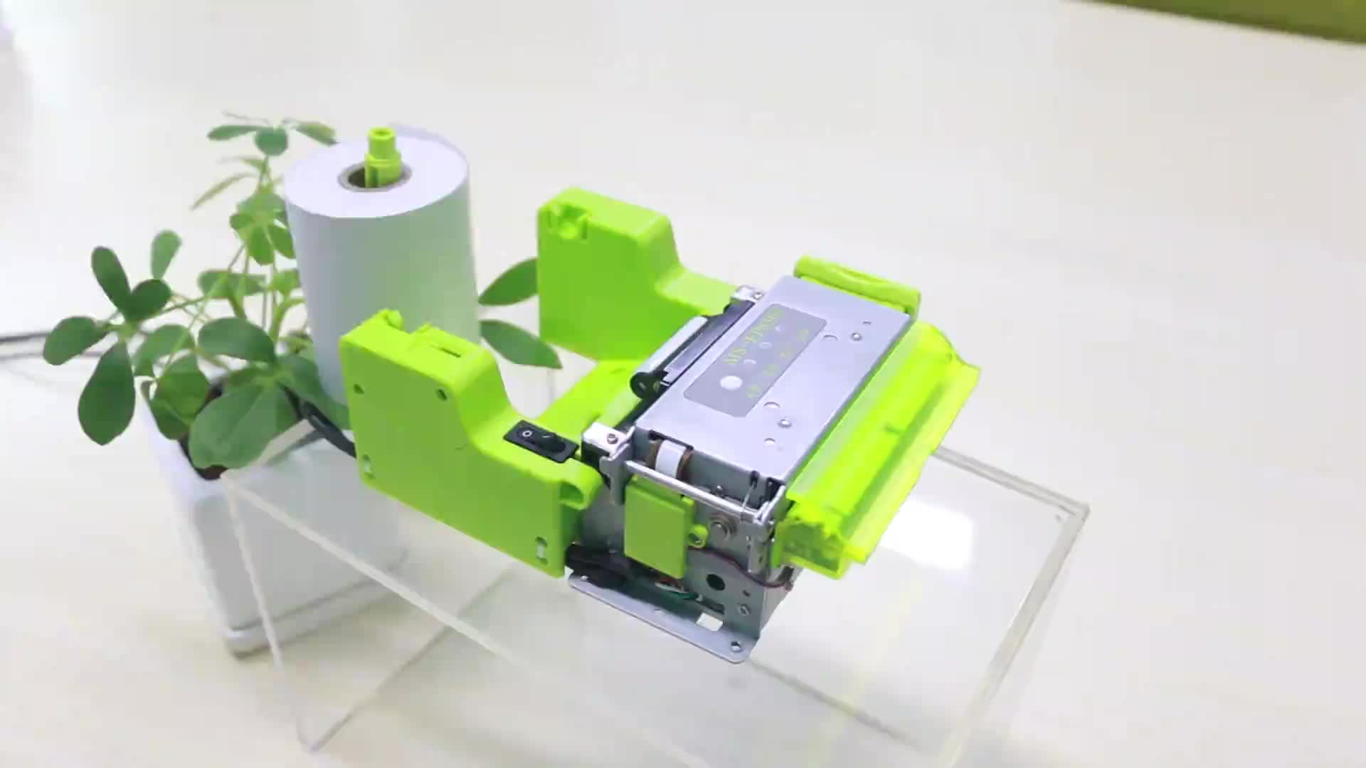 MS-EP8300熱敏高速打印機 自主研發新品上線